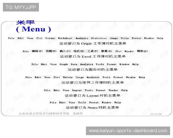 波胆带单靠谱吗平台对比评测教你避坑防骗 波胆带单靠谱吗平台对比评测教你避坑防骗