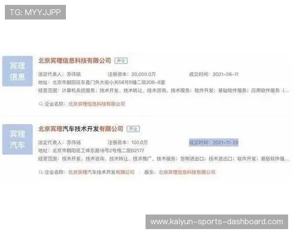 波胆容易中吗品牌入口下载评测避坑防骗
