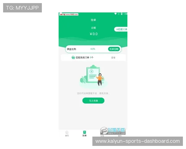 玩波胆怎么稳定赚钱品牌入口下载评测避坑防骗