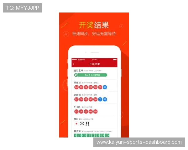 玩球直播电脑版彩票高频玩法避坑防骗指南 玩球直播电脑版彩票高频玩法避坑防骗指南