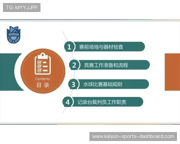 开云体育代理提成比例避坑指南电子竞技投注极速提现