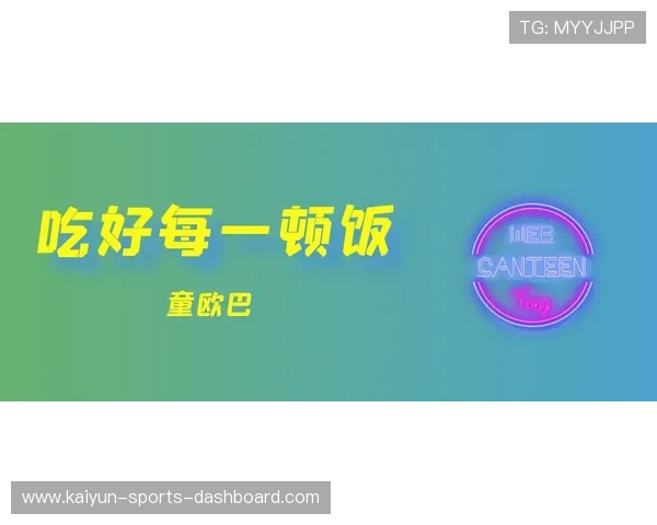 波胆算点球大战吗 防骗避坑看懂高频玩法