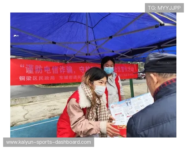 波胆打水软件推荐电子真人避坑防骗技巧